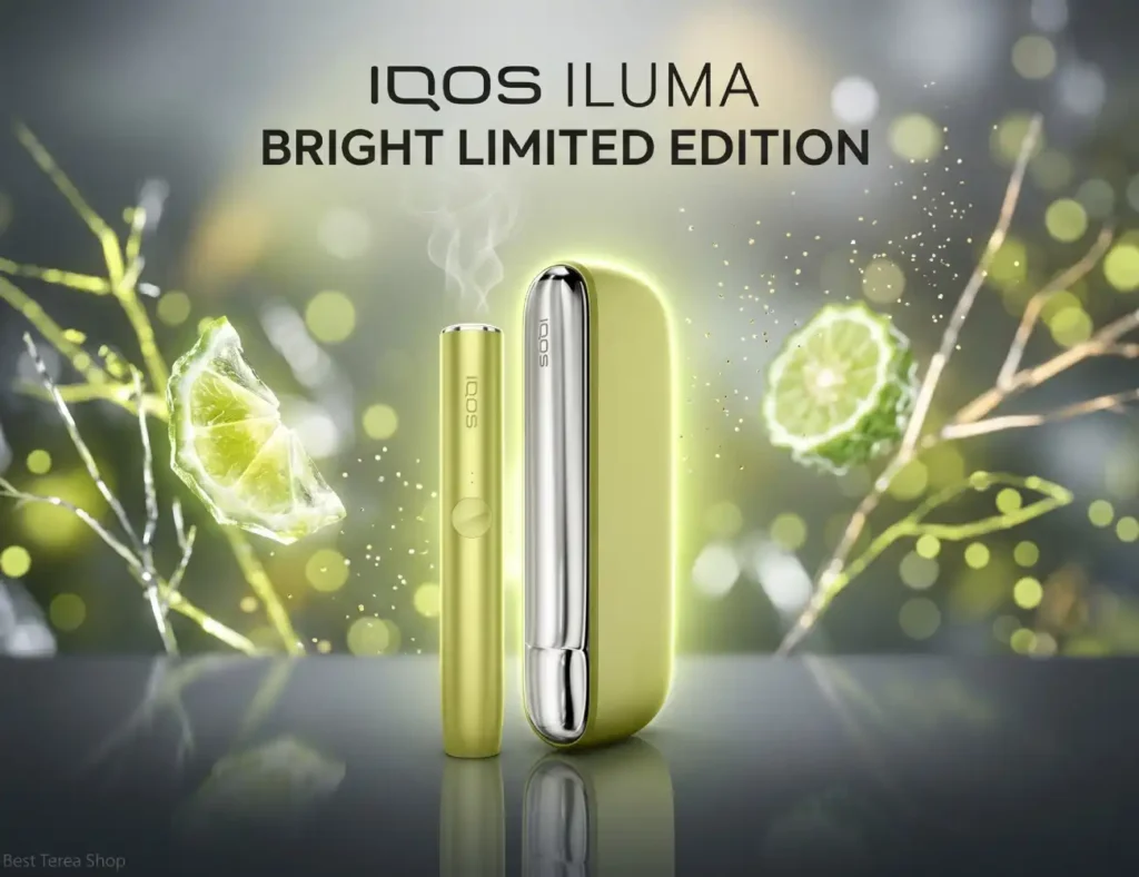 IQOS ILUMA Bright Limited Edition