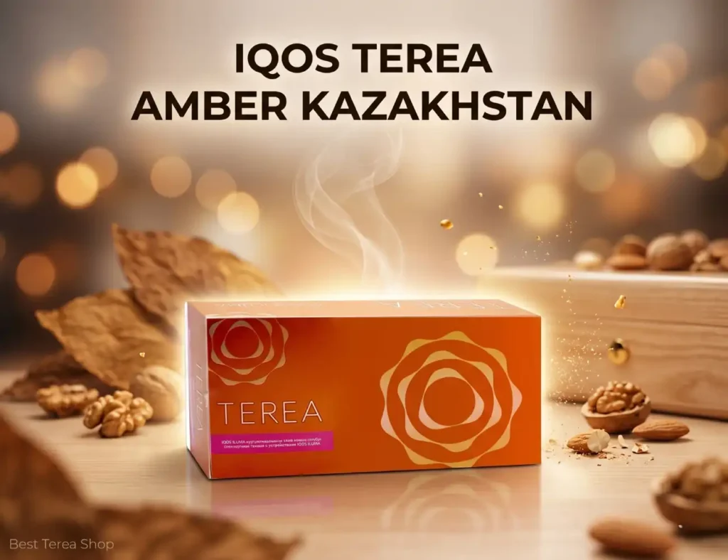 IQOS TEREA Amber Kazakhstan
