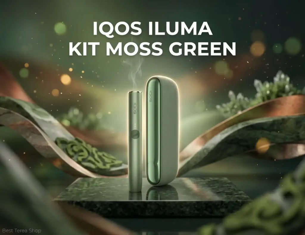 IQOS ILUMA Kit Moss Green