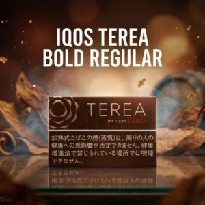 IQOS TEREA Bold Regular Japan