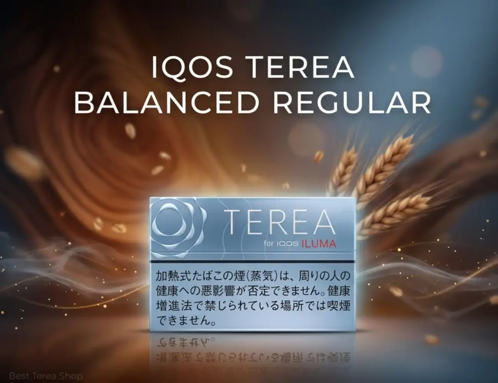 IQOS TEREA Balanced Regular Japan