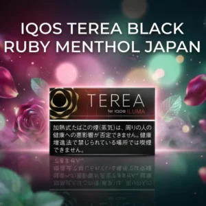 IQOS TEREA Black Ruby Menthol Japan