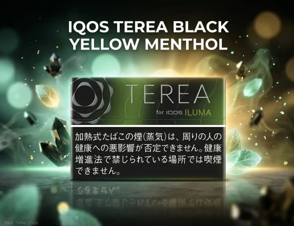 IQOS TEREA Black Yellow Menthol Japan