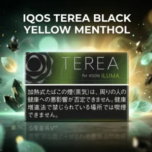 IQOS TEREA Black Yellow Menthol Japan