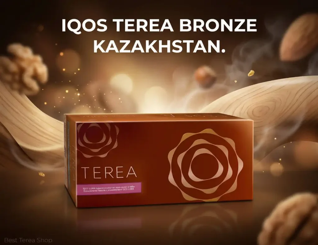 IQOS TEREA Bronze Kazakhstan