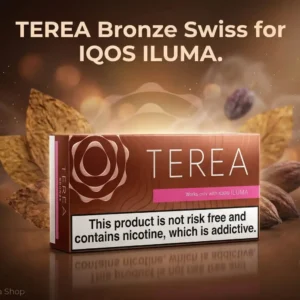 TEREA Bronze Swiss