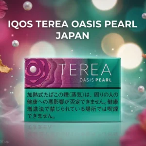 IQOS TEREA Oasis Pearl Japan