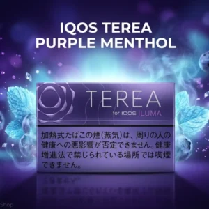 IQOS TEREA Purple Menthol Japan