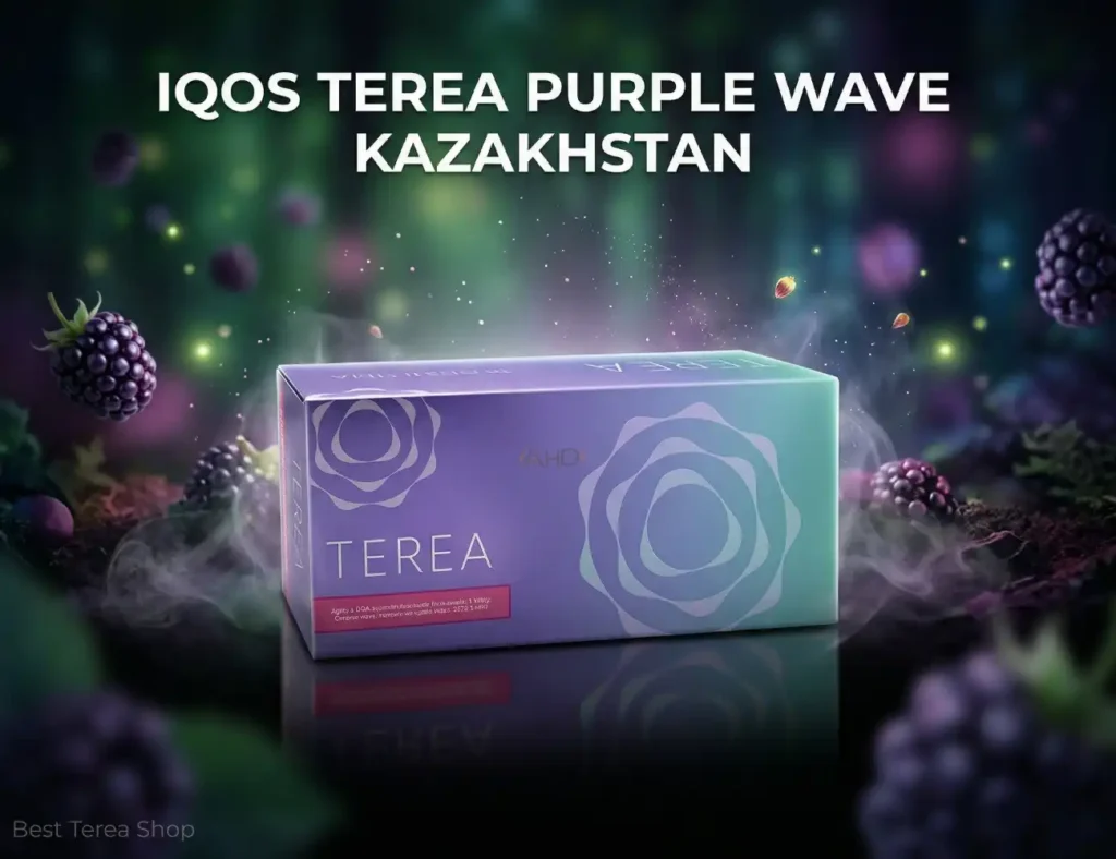IQOS TEREA Purple Wave Kazakhstan