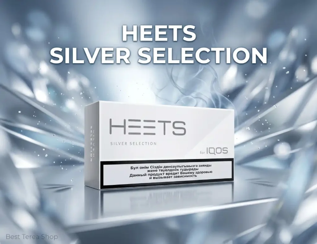 HEETS Silver Selection