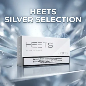 HEETS Silver Selection