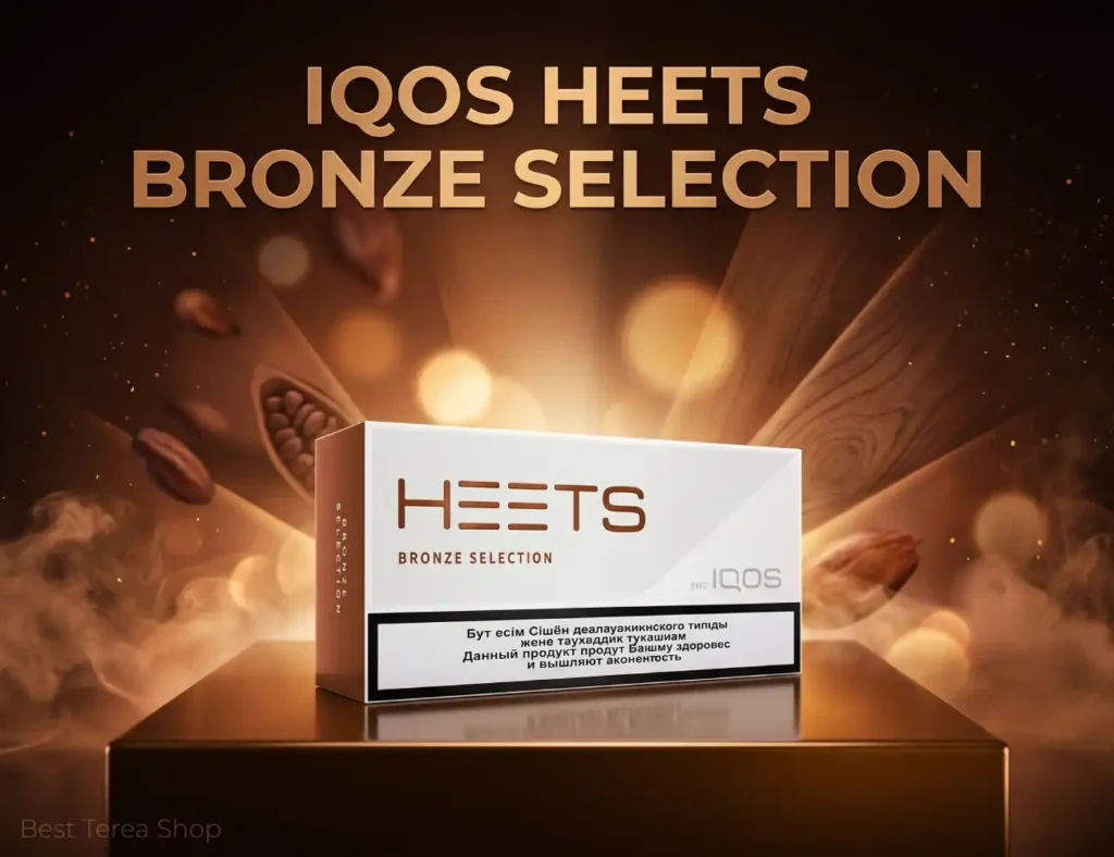 IQOS HEETS Bronze Selection