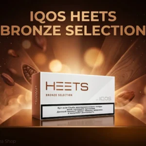 IQOS HEETS Bronze Selection
