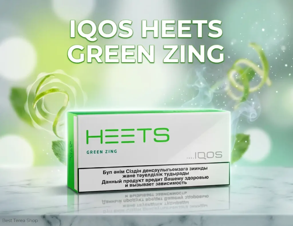 IQOS Heets Green Zing