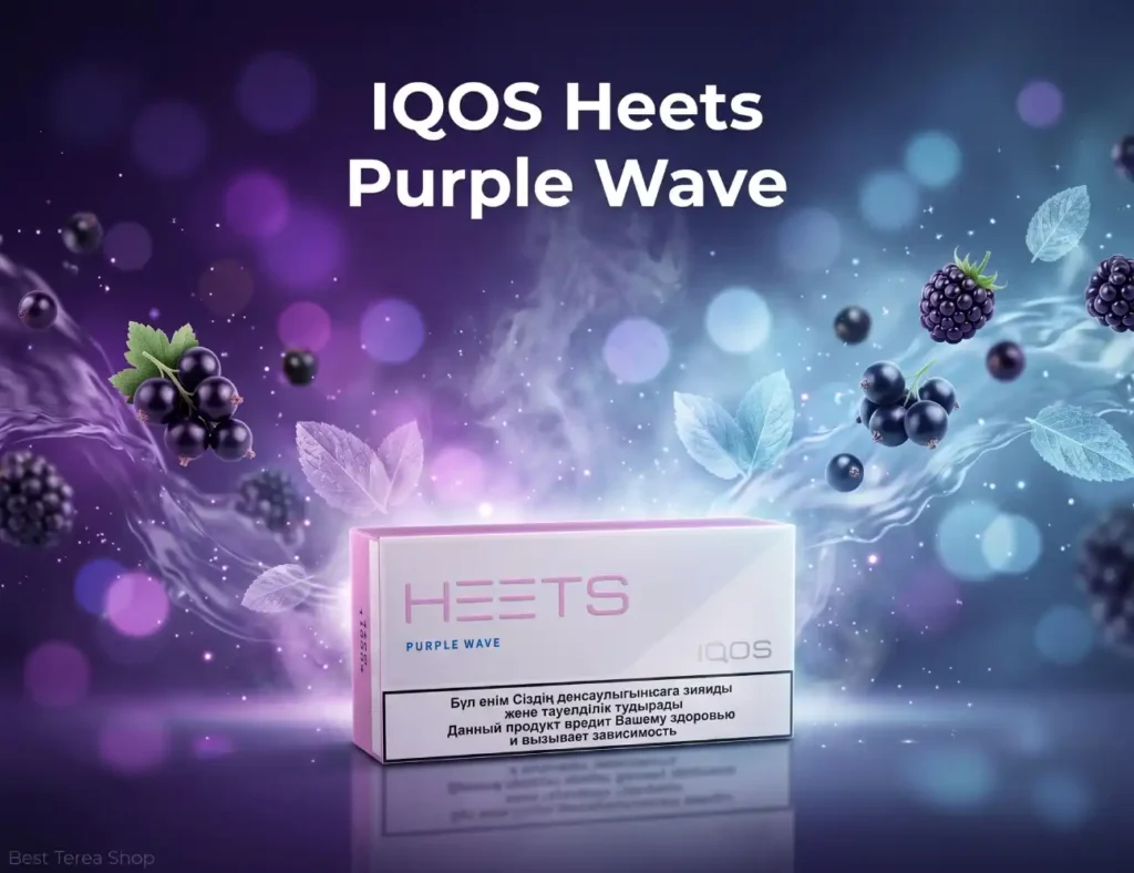 IQOS Heets Purple Wave