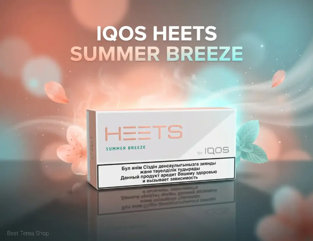 IQOS Heets Summer Breeze