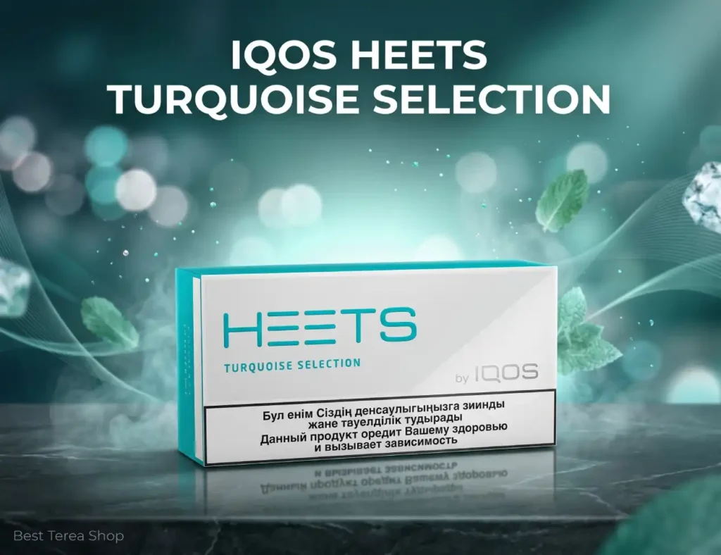 IQOS Heets Turquoise Selection
