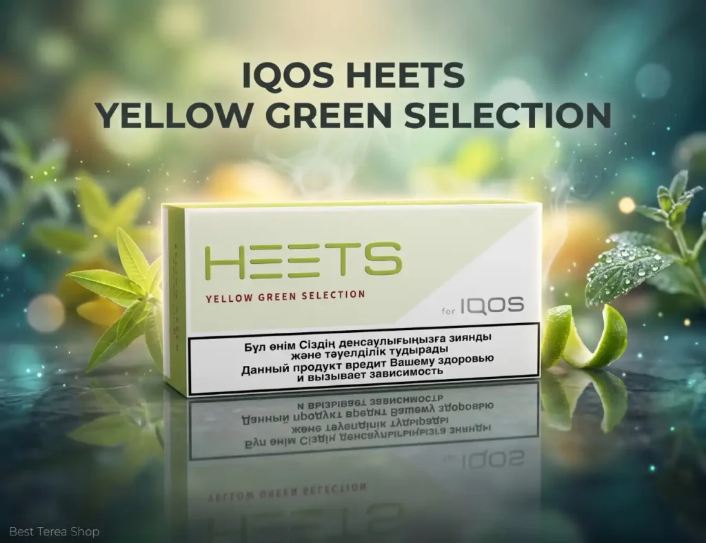 IQOS Heets Yellow Green Selection