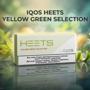 IQOS Heets Yellow Green Selection