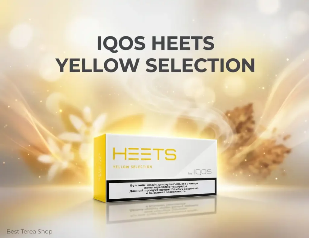 IQOS HEETS Yellow Selection
