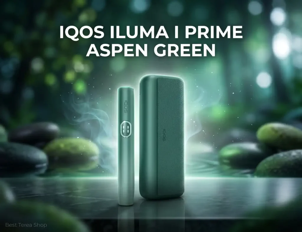IQOS ILUMA I Prime Aspen Green
