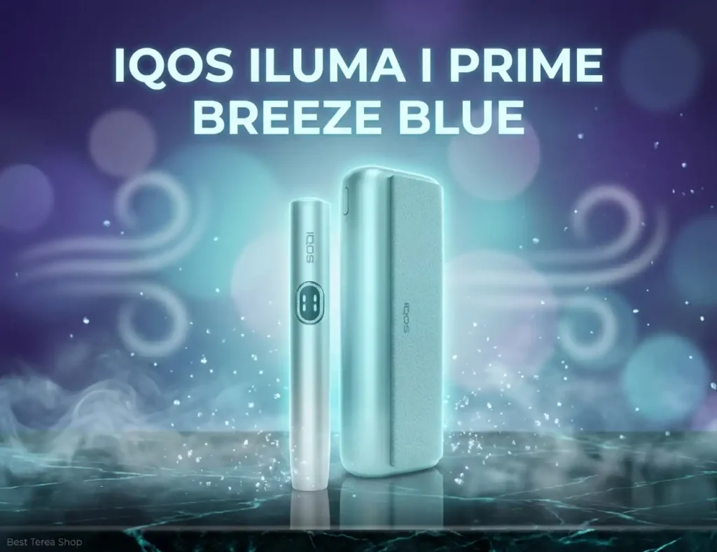 IQOS ILUMA I Prime Breeze Blue