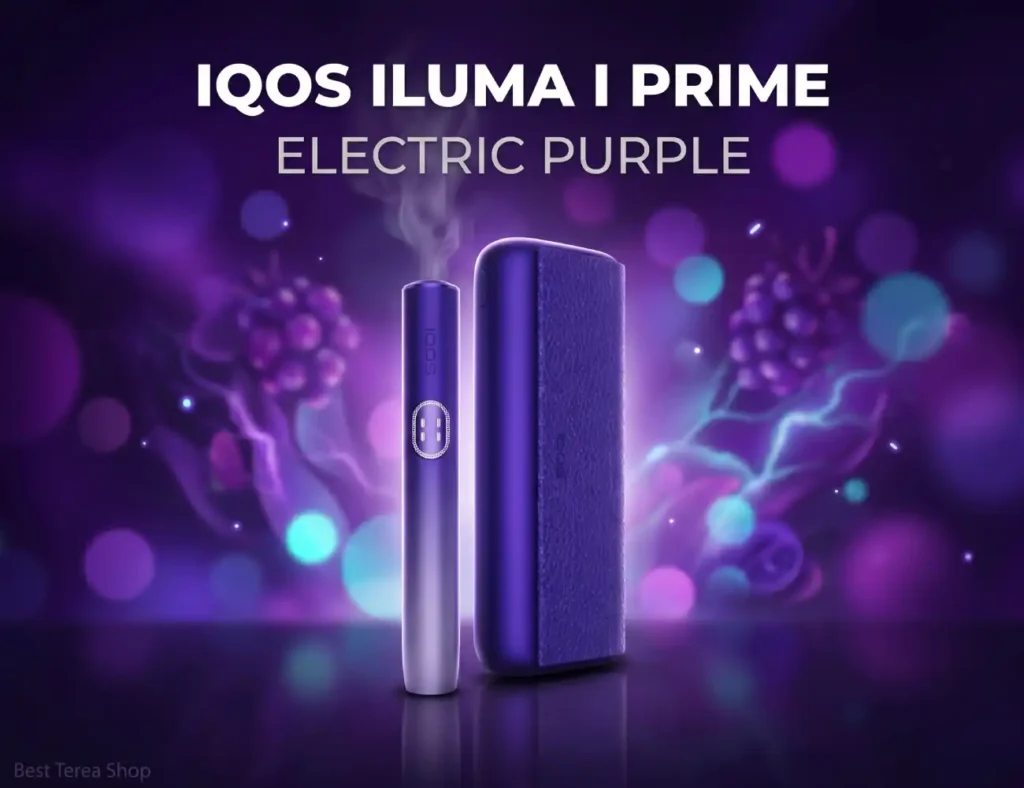 IQOS ILUMA i Prime Electric Purple