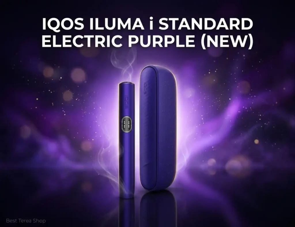 IQOS ILUMA i Standard Electric Purple (New)