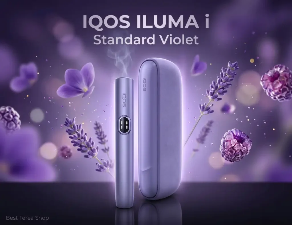 IQOS ILUMA i Standard Violet