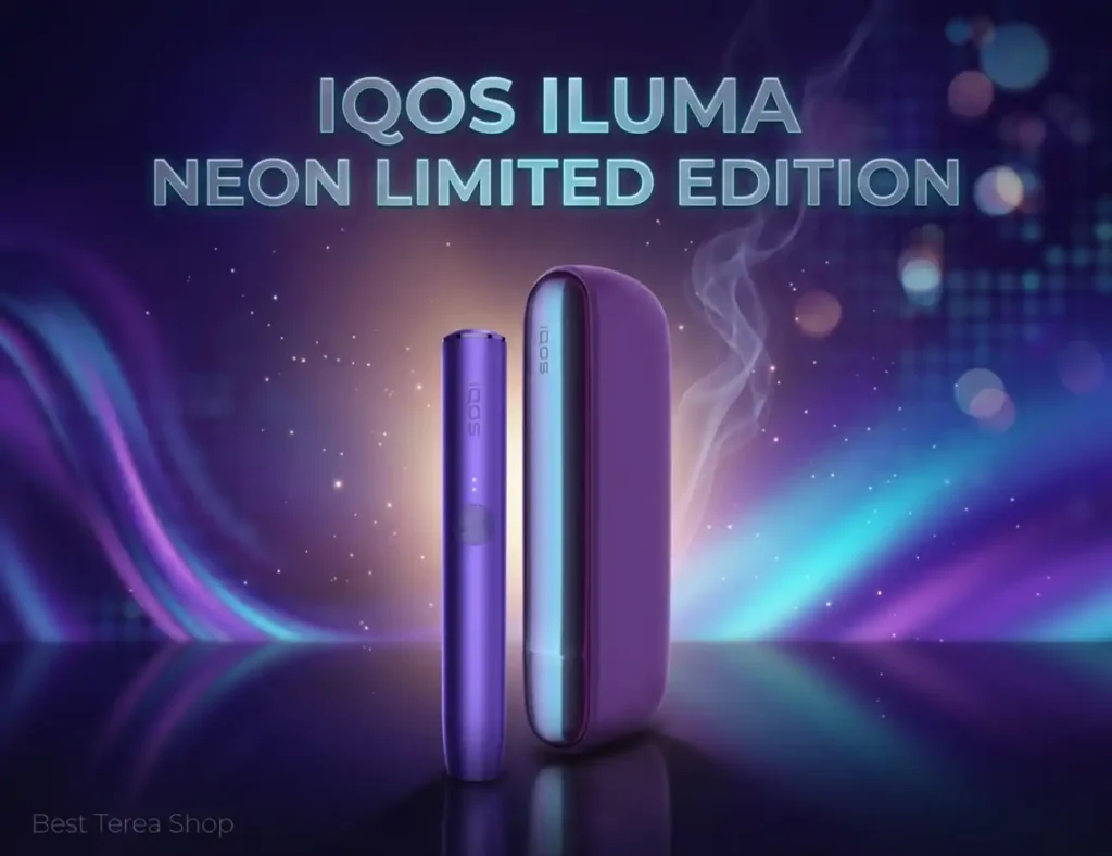 IQOS ILUMA Neon Limited Edition