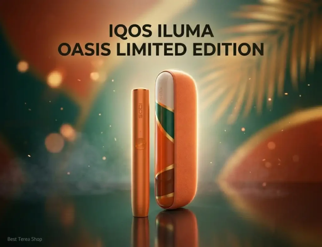 IQOS ILUMA Oasis Limited Edition