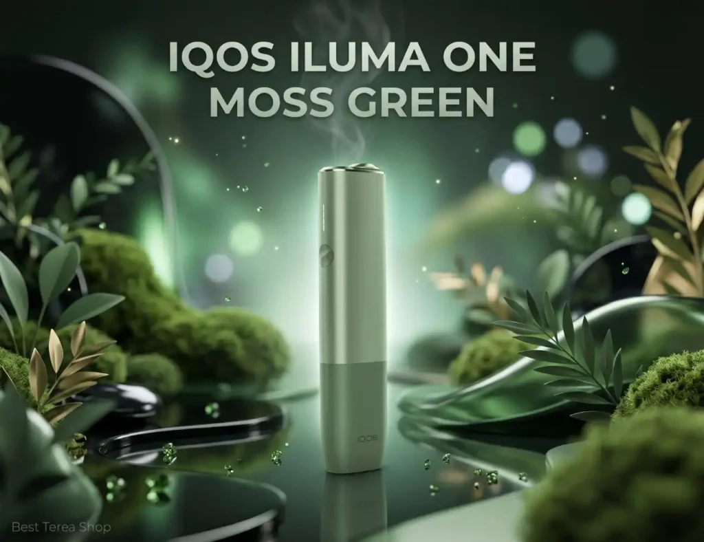 IQOS ILUMA One Moss Green