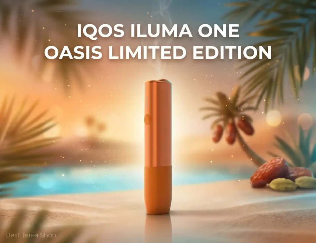 IQOS ILUMA ONE Oasis Limited Edition