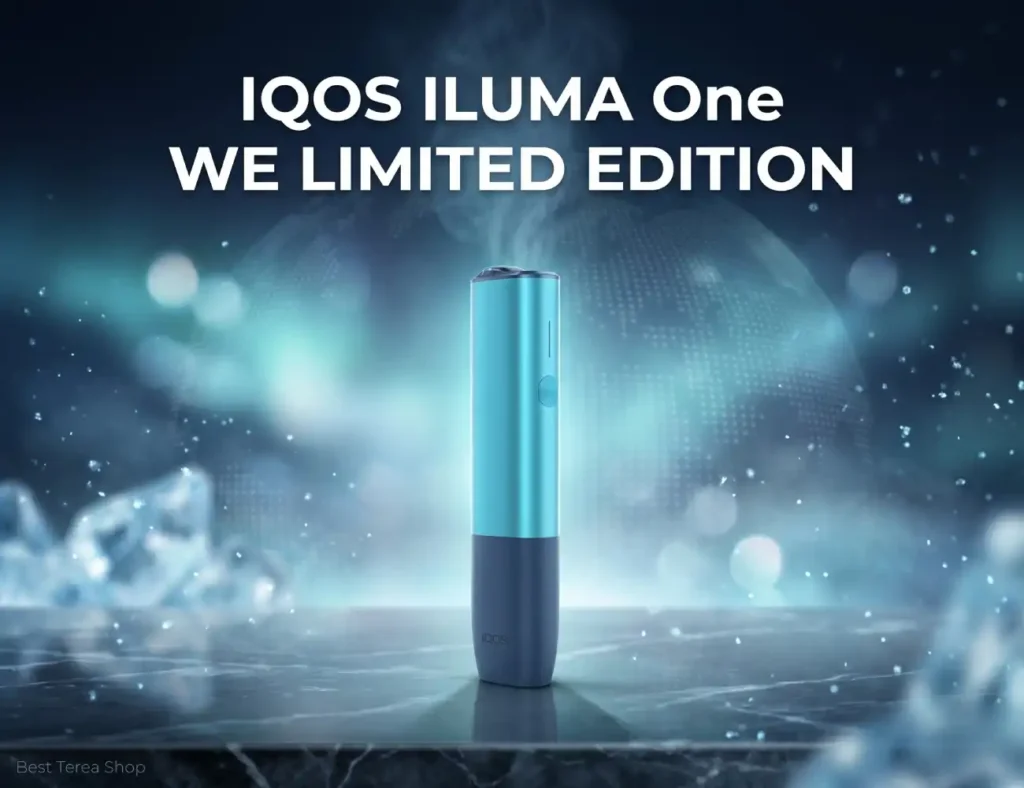 IQOS ILUMA One WE Limited Edition