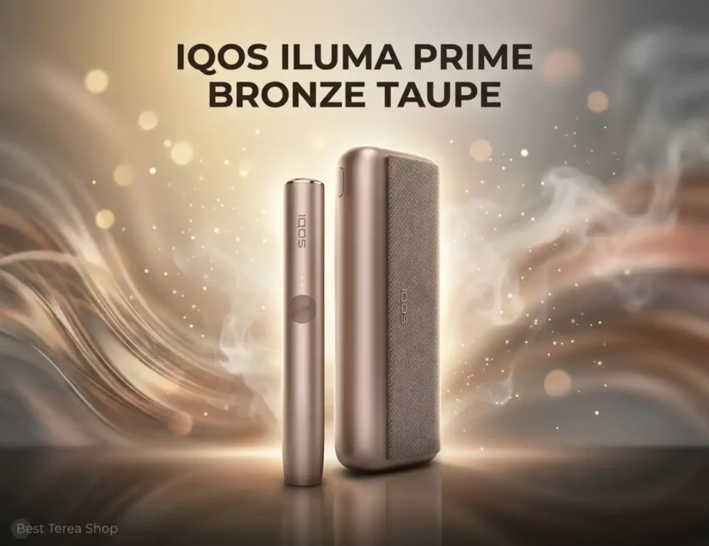 IQOS ILUMA PRIME Bronze Taupe