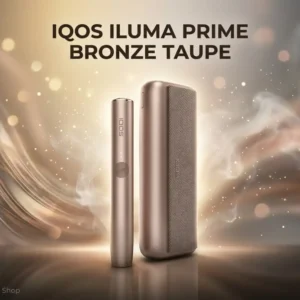 IQOS ILUMA PRIME Bronze Taupe