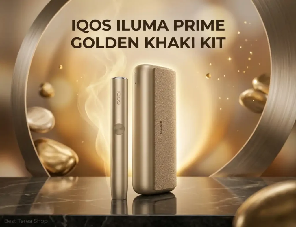 IQOS ILUMA PRIME Golden Khaki Kit