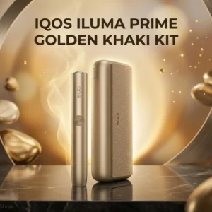 IQOS ILUMA PRIME Golden Khaki Kit