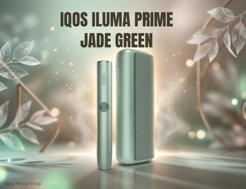 IQOS ILUMA PRIME Jade Green