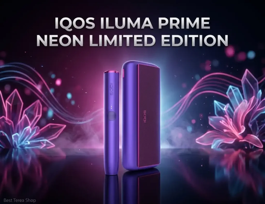 IQOS Iluma Prime Neon Limited Edition