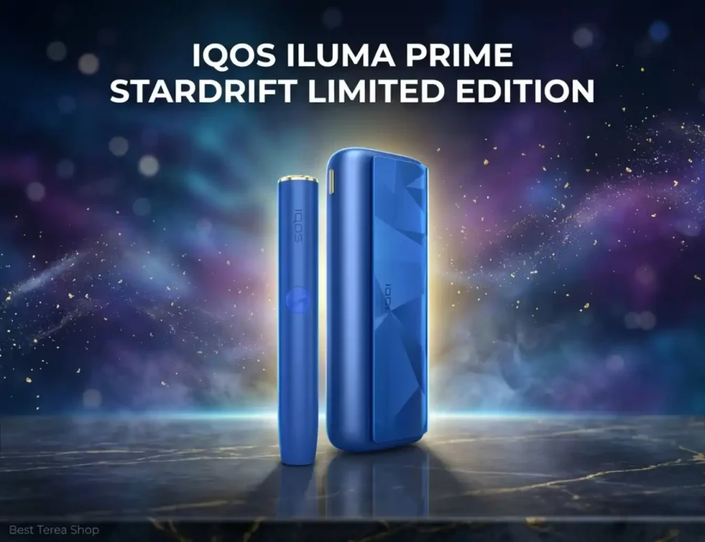 IQOS Iluma Prime Stardrift Limited Edition