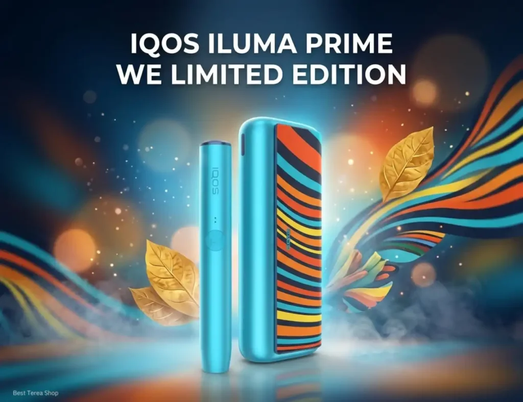 IQOS ILUMA PRIME WE Limited Edition
