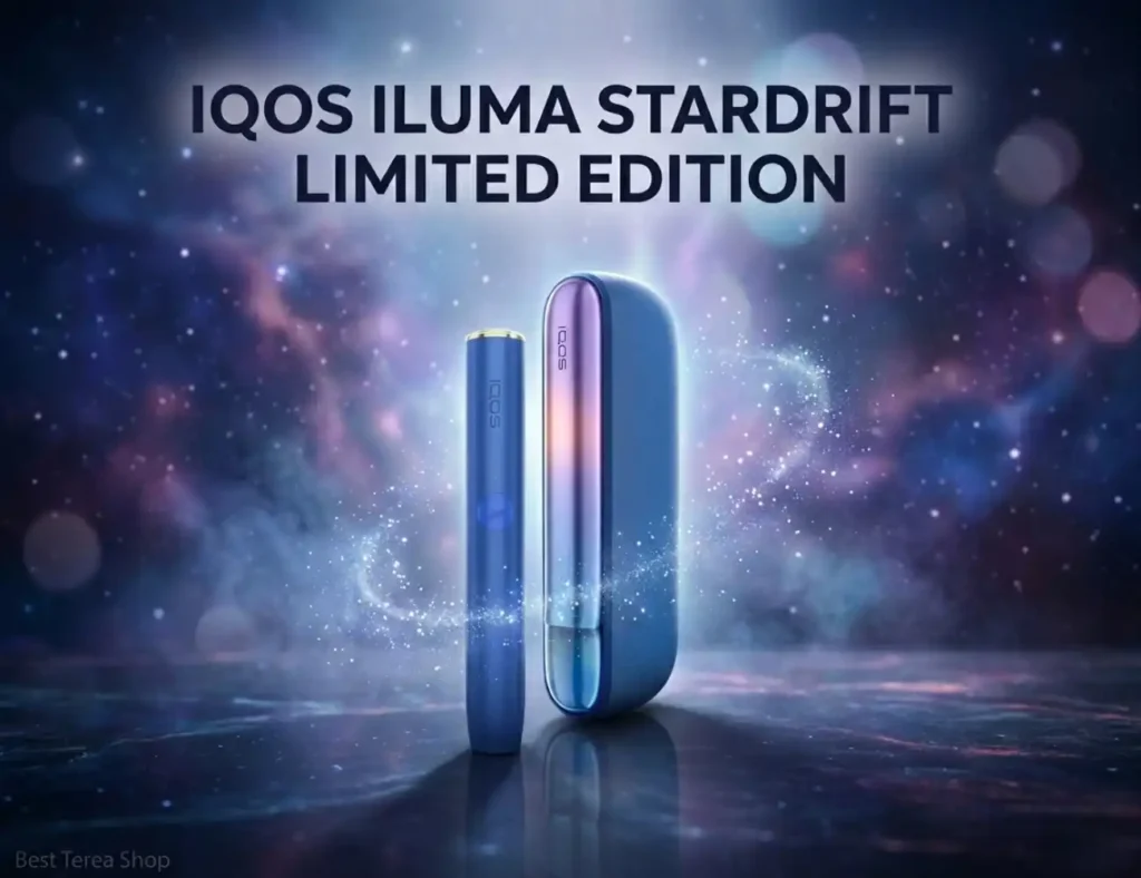 IQOS ILUMA Stardrift Limited Edition
