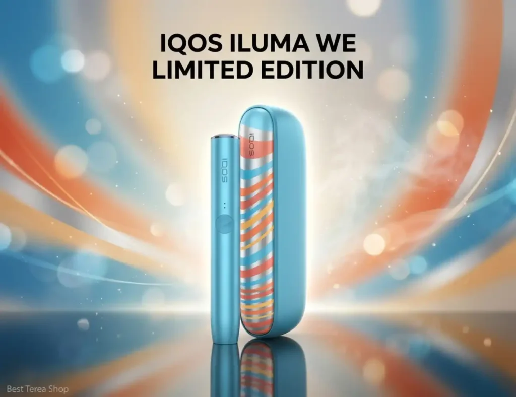 IQOS ILUMA WE Limited Edition