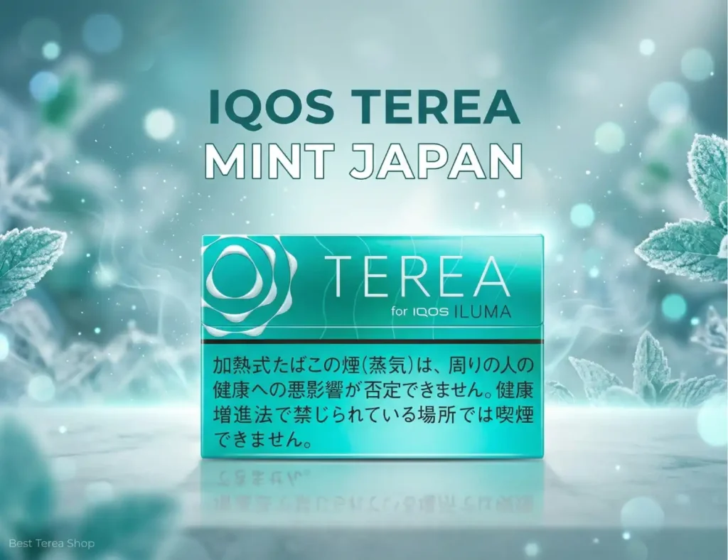 IQOS TEREA Mint Japan