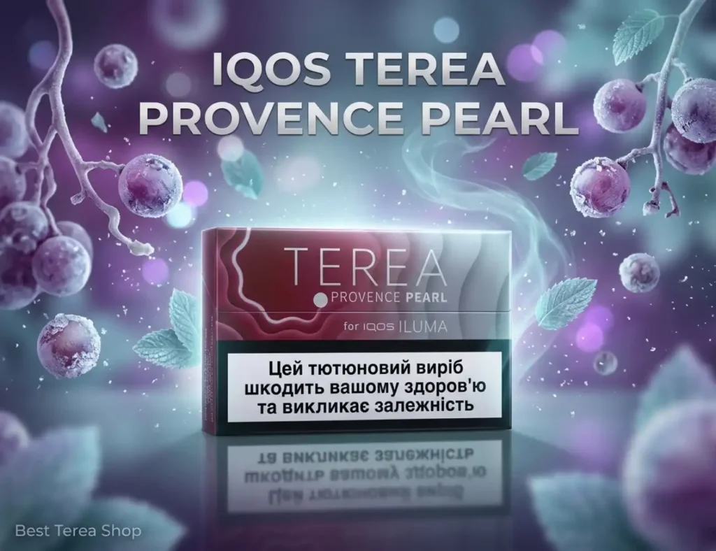 IQOS TEREA Provence Pearl Kazakhstan