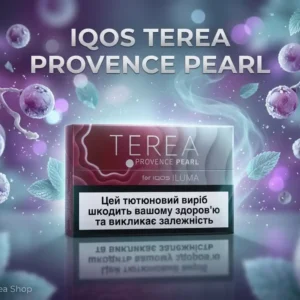 Buy Iqos Terea Provence Pearl in Dubai