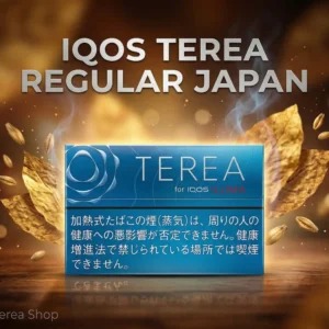 Buy Iqos Terea Regular Japan in Dubai