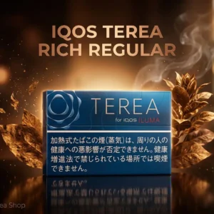 IQOS TEREA Rich Regular Japan