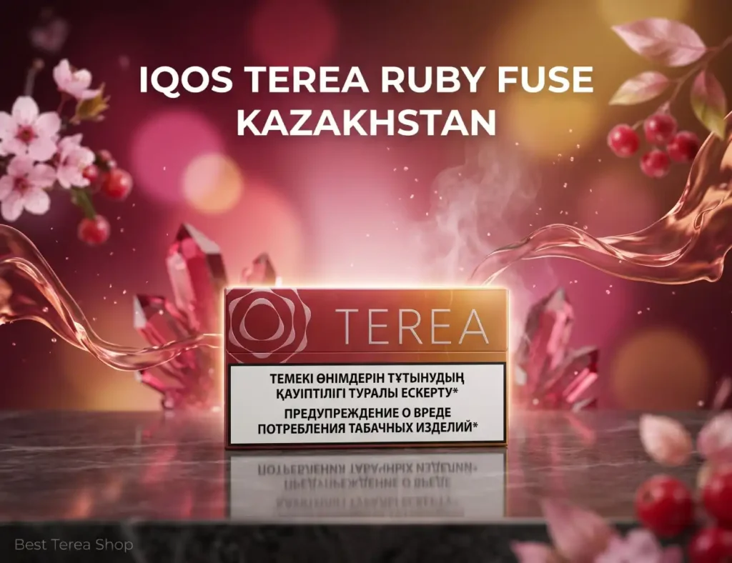 IQOS Terea Ruby Fuse Kazakhstan